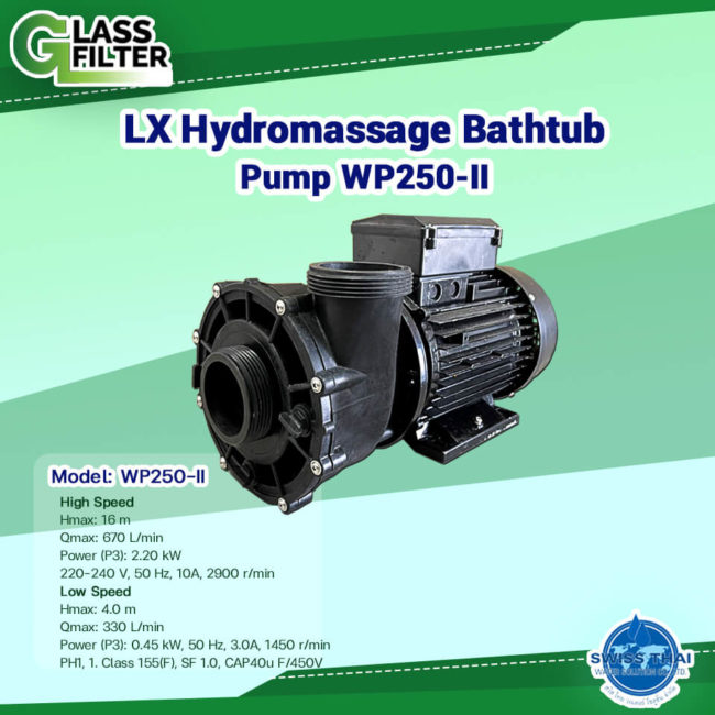 LX Hydromassage Bathtub Pump WP250II Additional spare parts
