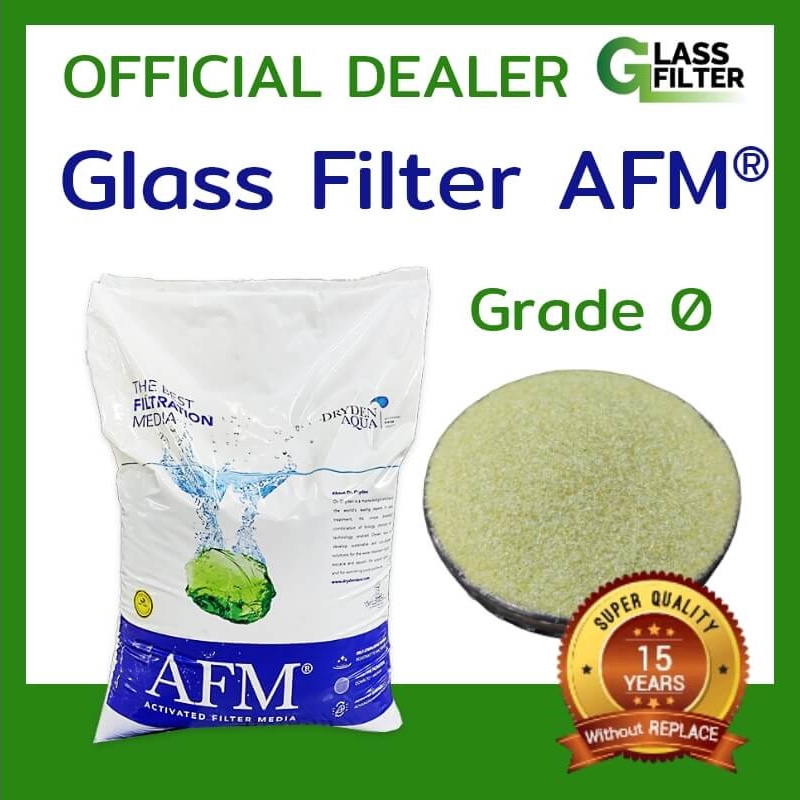 Glass Filter AFM® Grade 0