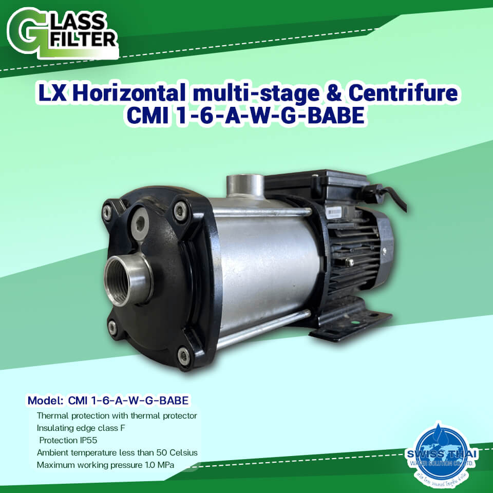 LX cmi16