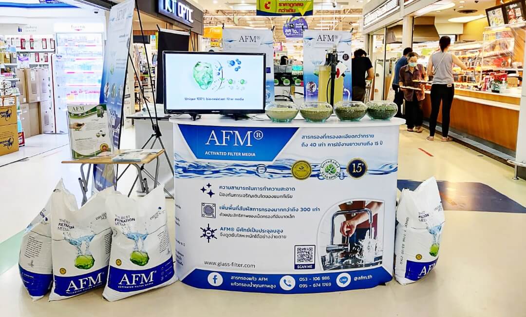 AFM® Product Exhibition at Big C