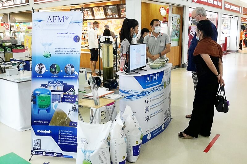 glass filter product exhibition