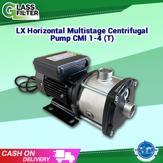LX Horizontal Multistage Centrifugal Pump CMI 1-4 (T)