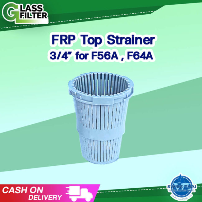 FRP top strainer 3/4" # F56A, F64A