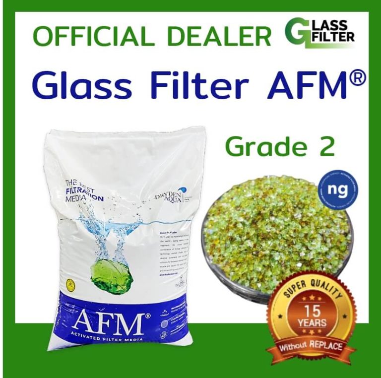 Activated Filter Media AFM® Grade 2 NG