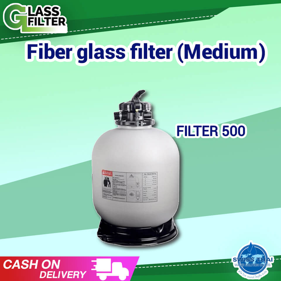 Fiber glass filter Medium Model 500