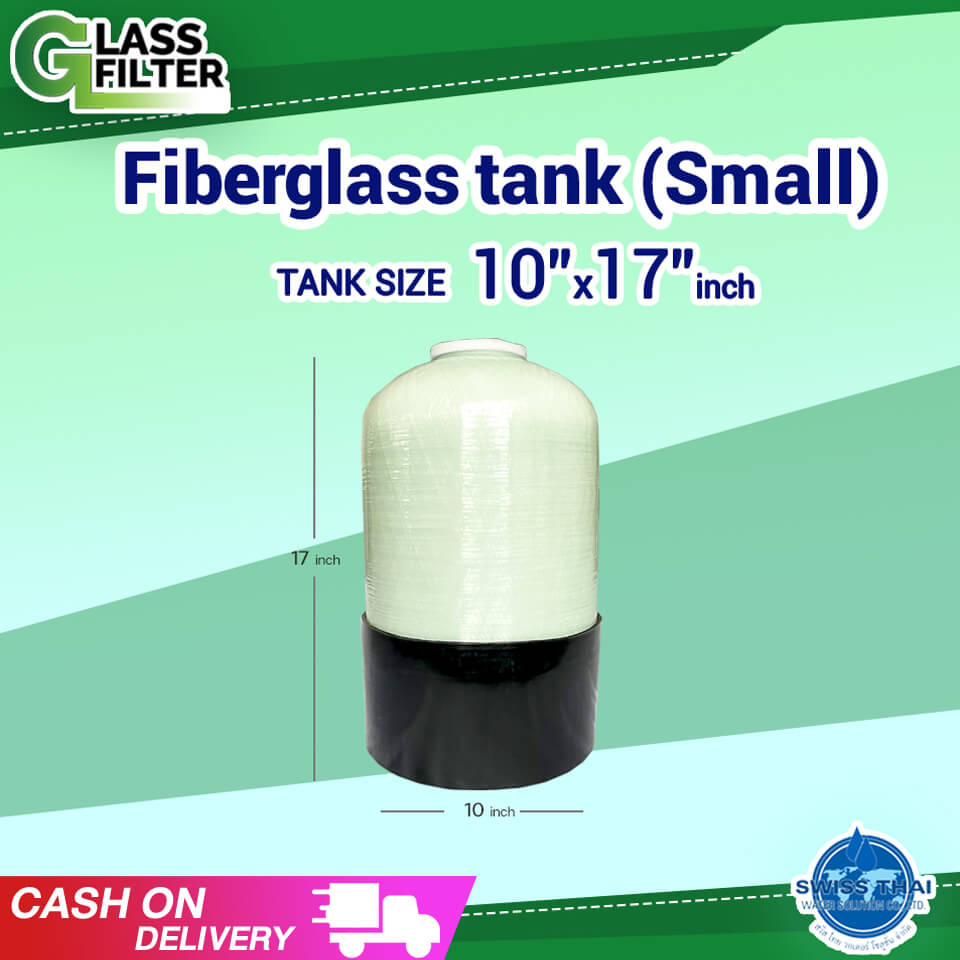 Fiberglass tank (Small) 10x17 inch - Additional spare parts