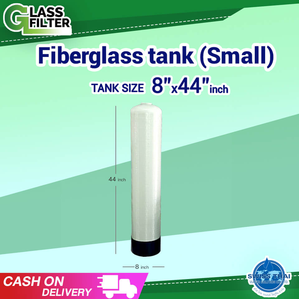 Fiberglass tank small 8×44