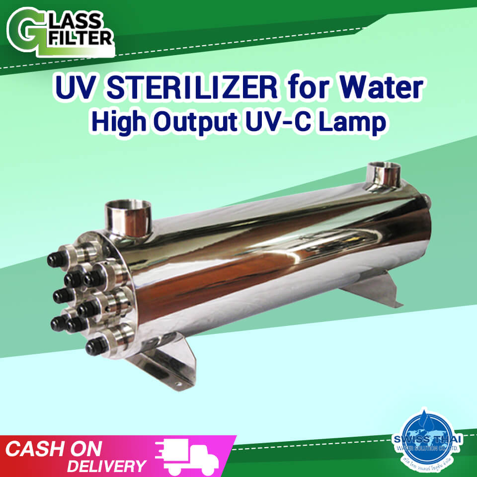 High Output UV-C 8 Lamps