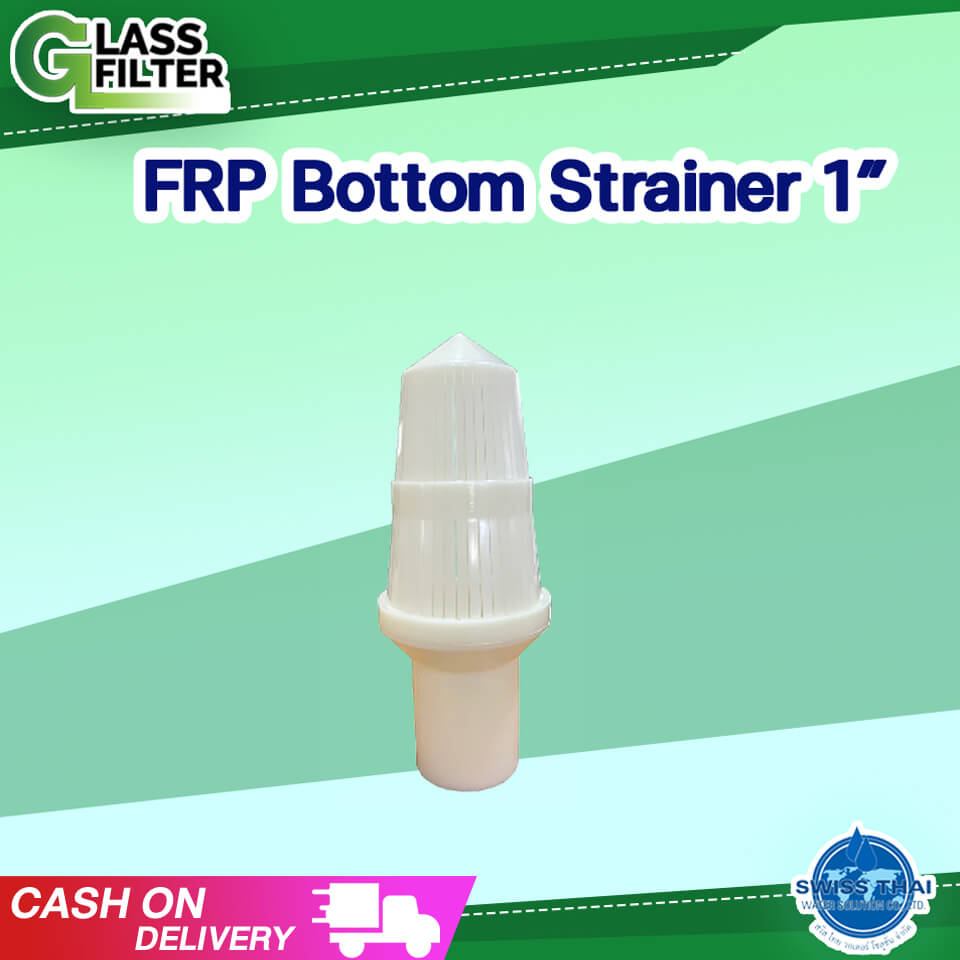 bottom strainer 1 inch
