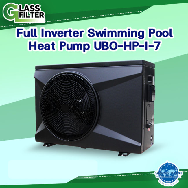 Heat Pump  UBO-HP-I-7