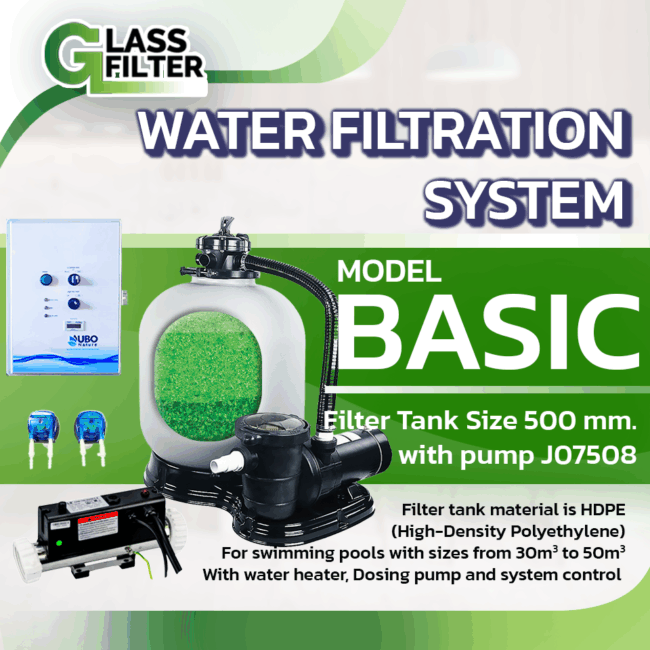 Swimming Pool Water Filtration System – Basic Model