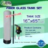 Fiber glass tank set 16x65