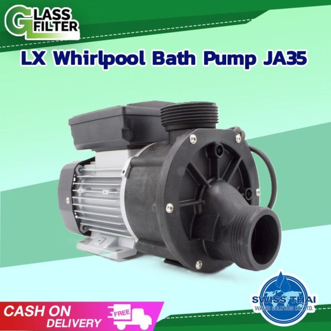 LX Whirlpool Bath Pump JA35