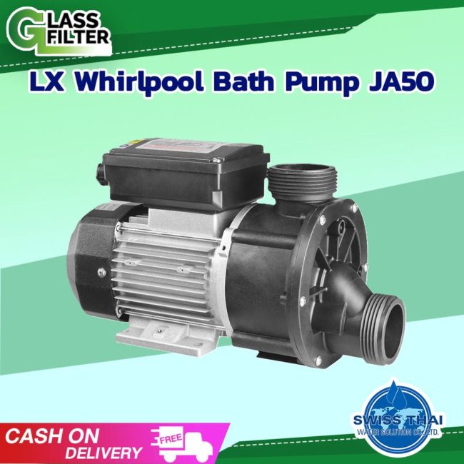 LX Whirlpool Bath Pump JA50