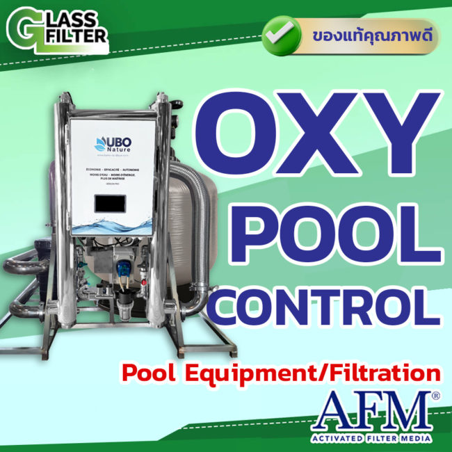 OXY Pool Control Filtration System smart pool automation