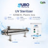 UV-C Sterilizer 420w:4l