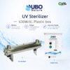 UV-C Sterilizer 630w:6l