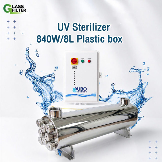 UV Sterilizer for Water UV 840W/8L (with plastic box)