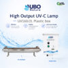 UV High Output 160:2 L