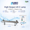 UV High Output 80:1 L